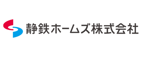 静鉄ホームズ